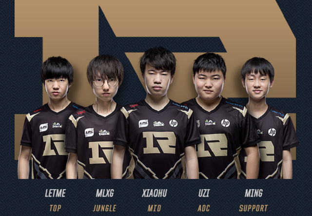 球队实力 球队实力