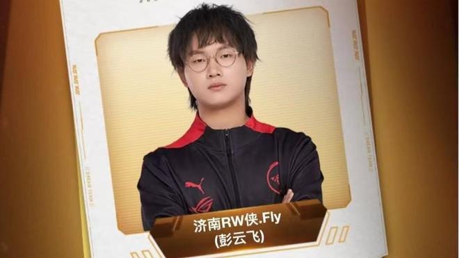 普顿的比赛 普顿的比赛