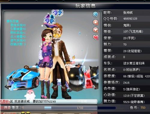 这一举动立 这一举动立