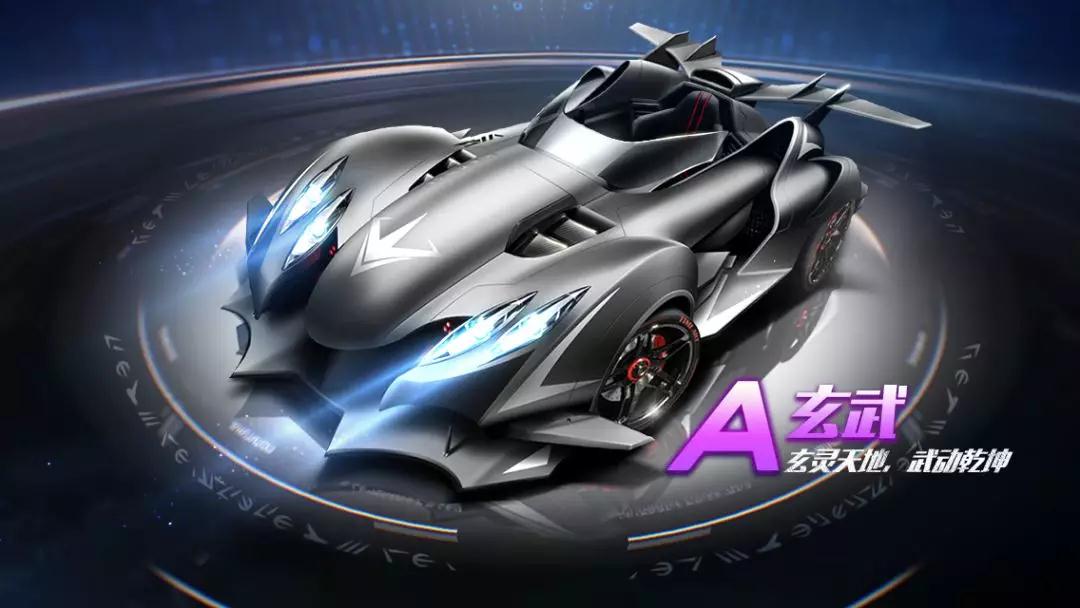 背后故事 背后故事