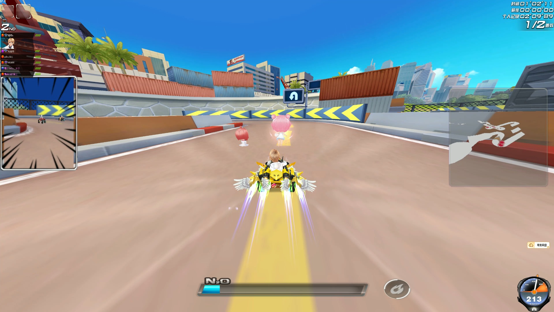 具有重要的 具有重要的