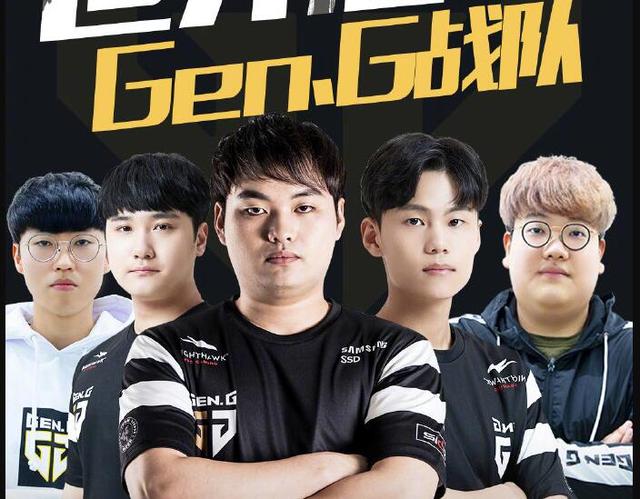 凯尔特人 凯尔特人