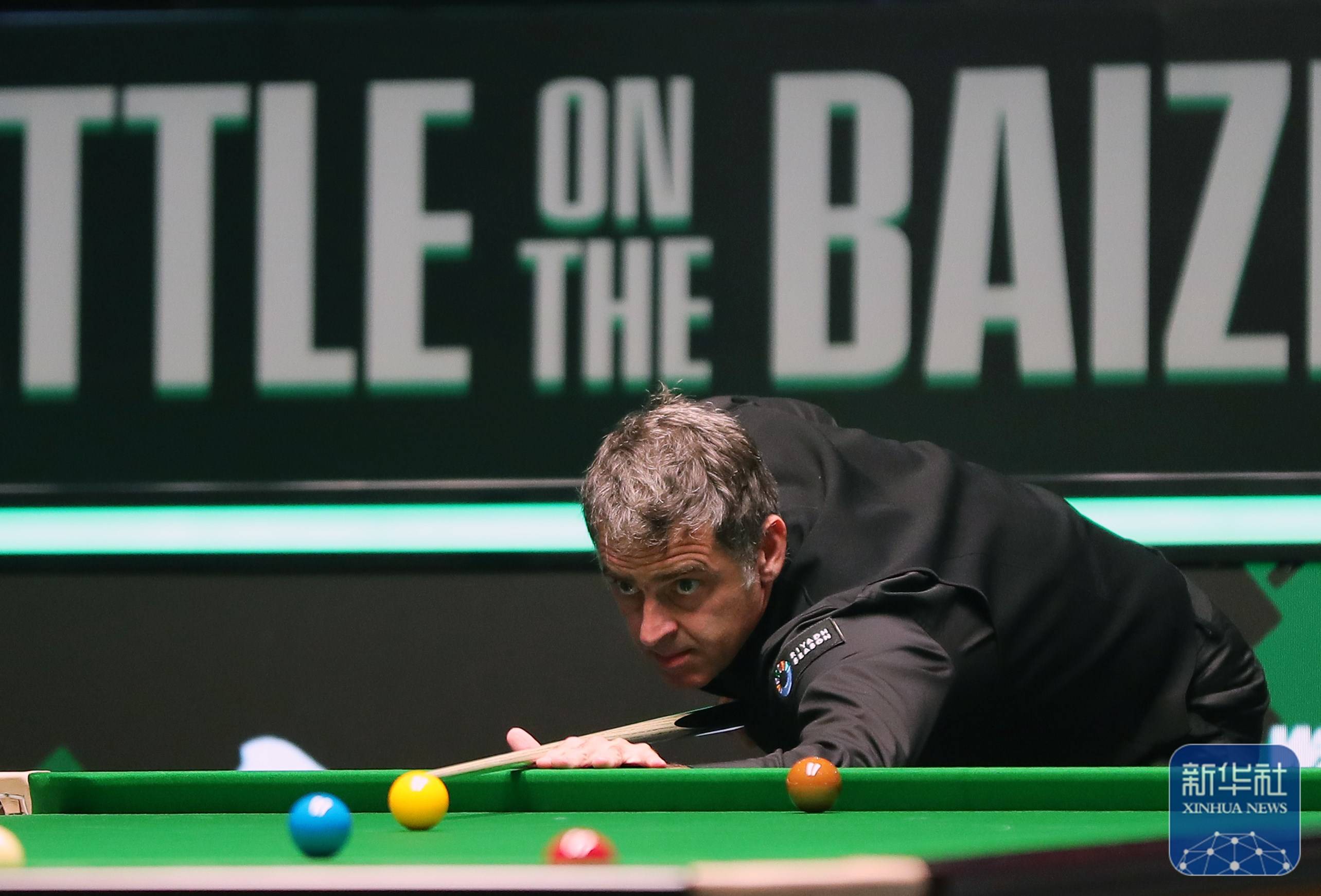 她把水花当 她把水花当