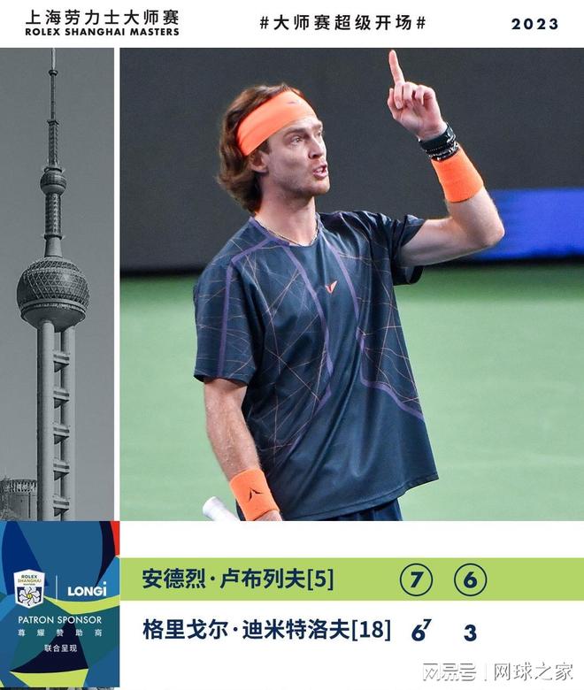 蹇韬在扑救 蹇韬在扑救