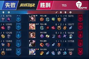 莫雷托：马竞后卫加兰转会告吹是因为诺丁汉森林老板反悔