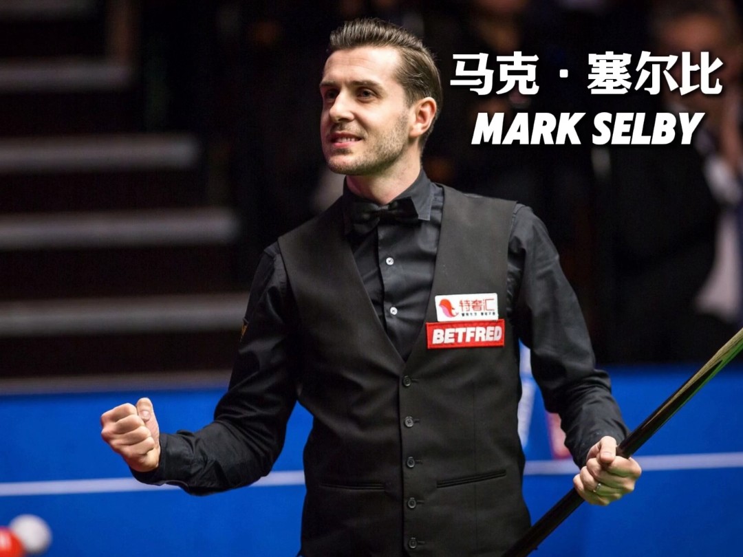 官宣：热刺5500万镑签下库杜斯 签约6年披20号战袍