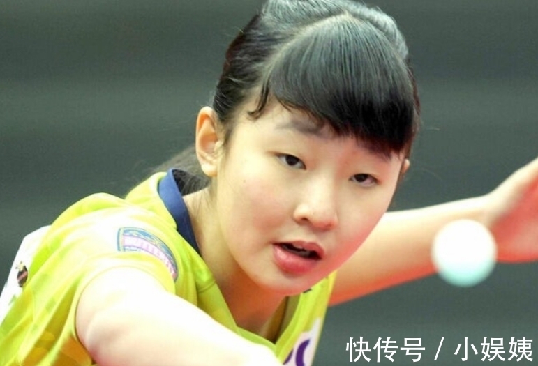 和坚定的意 和坚定的意