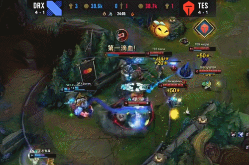 桑和愿景明 桑和愿景明