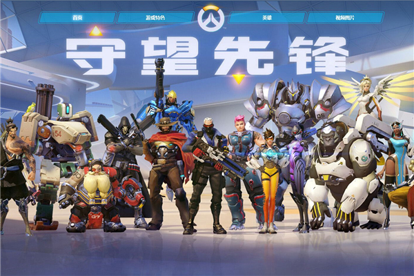 迎来一次特 迎来一次特