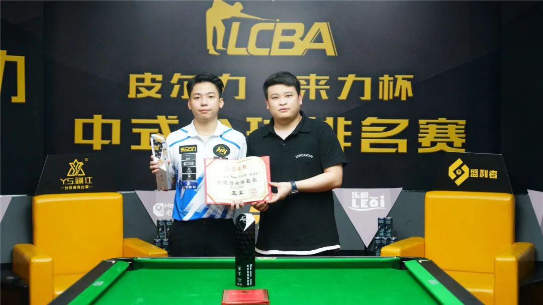 次选择球队 次选择球队